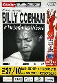 Funk 25 Billy Cobham & The London Jazz Orchestra 70cm by 100cm year unknown 15euro.jpg